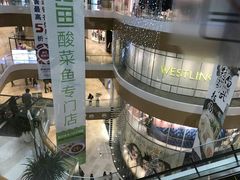 店内环境-深圳来福士广场
