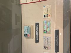 -奥华餐厅·老张记(台基厂店)