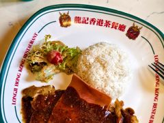 -龙记·香港茶餐厅(海上世界店)