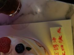 -好利来(交大店)