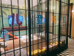景观位-开海·红岛海鲜虾水饺(石老人店)