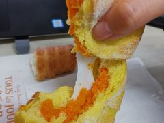 南瓜麻薯软欧面包-多乐之日(五道口店)