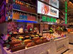 -亚马逊海鲜自助(万象汇店)