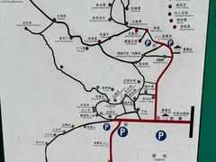 -北京凤凰岭