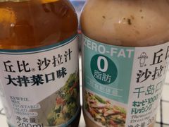 -AEON永旺超市(天津津南店)