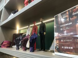 -香港威德诚洋服BESPOKE西服西装高级定制(上海湾一店)