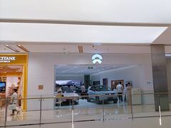 -龙湖重庆时代天街