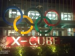 -义乌市文化广场-地下停车场