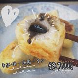 手抓饼版爆浆芝士汤圆仙豆糕💥