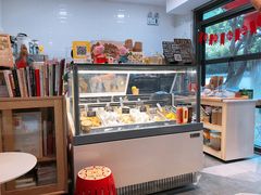面包甜点陈列柜-歎雪糕低糖低脂Gelato冰淇淋