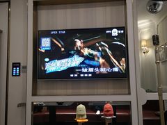 -星聚会KTV(合生汇黑金店)