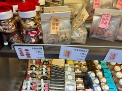 -多乐之日(颐堤港店)