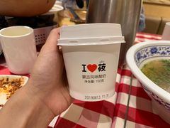 蒙古风味酸奶-西贝莜面村(万象天地店)