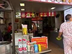 -丽华早点(大成路店)