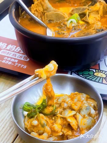 打从济州回来  就爱上了脊骨汤饭！