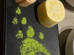 -海底捞火锅(吾悦广场店)