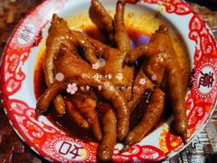 鸡爪-爆炸头阿姨小四川正宗川味小吃(无任何分店)