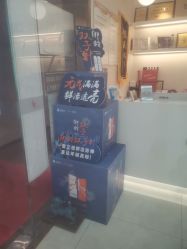 -丽美妍医疗美容·皮秒·立体分层抗衰