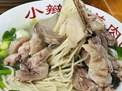 -小辫子羊肉面馆(周东店)