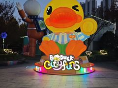 -凯德广场(西城店)