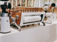 -% Arabica阿拉比卡咖啡(前滩太古里店)