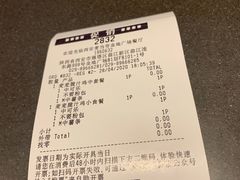 -麦当劳(金地店)