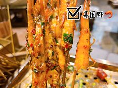 -盟重烧烤(高正街店)