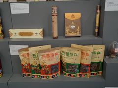 -西藏文化博物馆