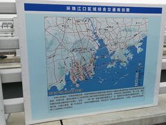 -港珠澳大桥码头