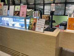 -鹤茶野所(上海首店)