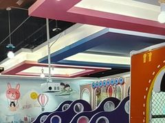 -青水瓦台汤泉(未央店)
