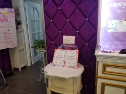 点击看大图 -薇兰专业脱毛连锁机构