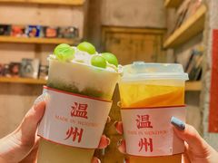 -五马集·海鲜·温州大牌档(黑金冠五马街十字路口店)