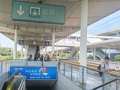 -苏州园区站