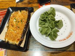 -金谷园饺子·烧烤(人大总店)
