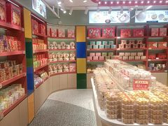 -珠海圆明新园