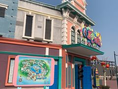 -青岛方特梦幻王国