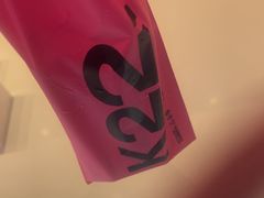 -K22.酸奶草莓(烟台芝罘店)