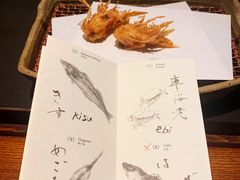-みかわ是山居