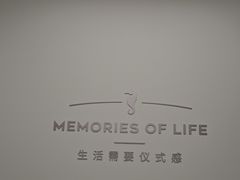 -海马体照相馆(徐州苏宁广场店)