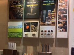 -灸春堂·专业艾灸·连锁品牌(丰潭路店)