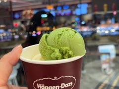 -哈根达斯(滨江店)