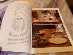 -农畉LONFOOD(福田星河COCOPark店)