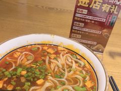 -山丹丹西北菜(金贸大厦店)