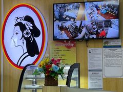 -香妃烤鸡(新奥店)