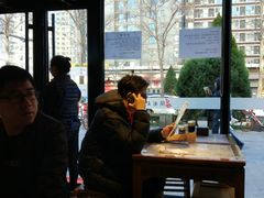 -贺秦生陕面王(富力城店)