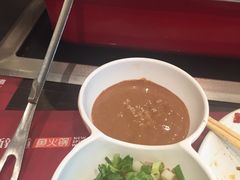 -新辣道鱼火锅(领展购物广场·中关村店)
