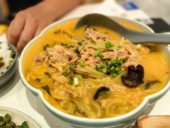 -鹿港小镇(悠唐店)