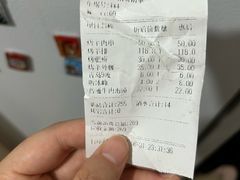 -老兰家传统烧烤炒菜泡馍(小南门店)