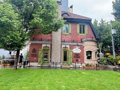 -Money Shops(愚园路店)